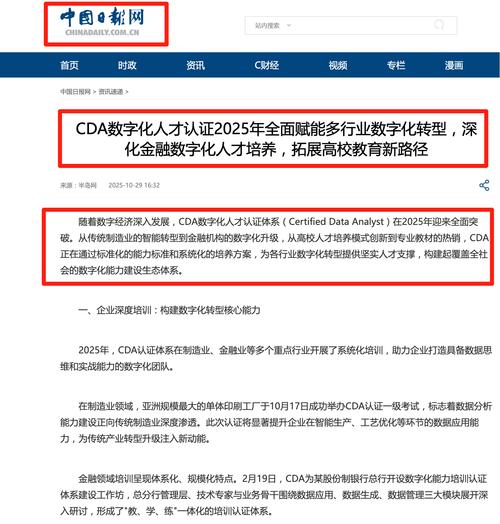 人工智能专业怎么选证书,哪些对求职比较有用